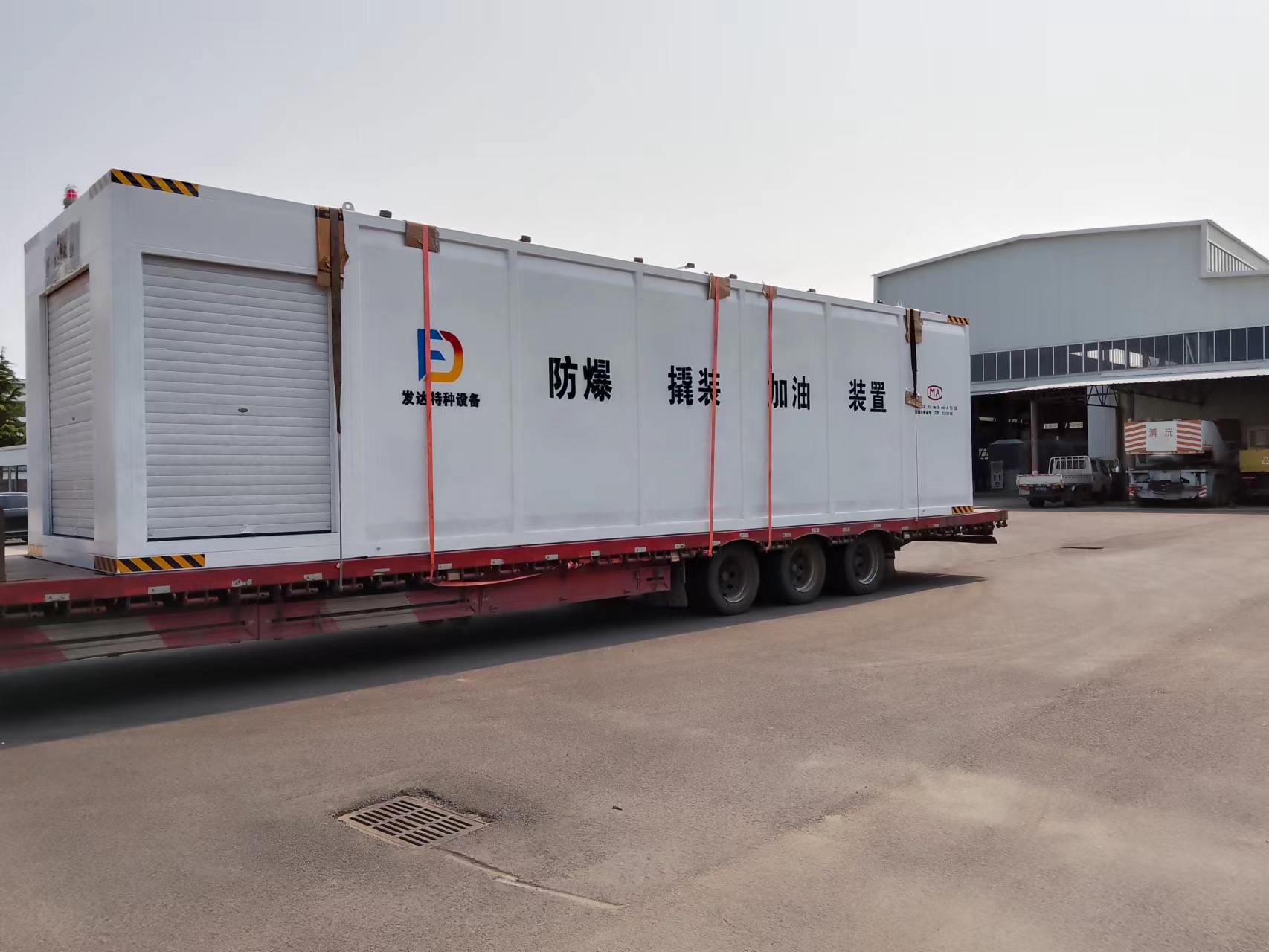 撬裝加油裝置.png 撬裝加油裝置.png